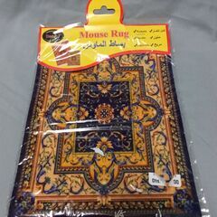 ✨謝恩セール０円✨　早いもの勝ち　新品！アラブ絨毯型マウスパット