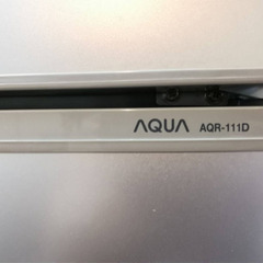【無料プレゼント】AQUA ADRー−111D 冷蔵庫　