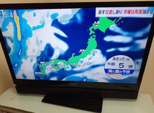 SONY BRAVIA  40型　KDL-40EX720　2011年製（引き取り希望）