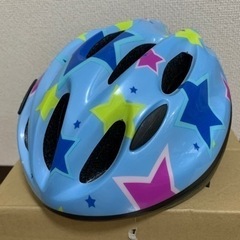 【ネット決済・配送可】子供用ヘルメット サイズS/M[3月末まで]