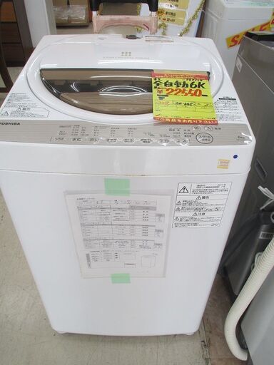 ID:G987324　東芝　全自動洗濯機６ｋ