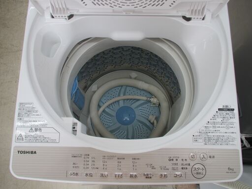 ID:G987324 東芝 全自動洗濯機6k