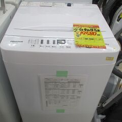 ID:G977562 ハイセンス 全自動洗濯機4．5k