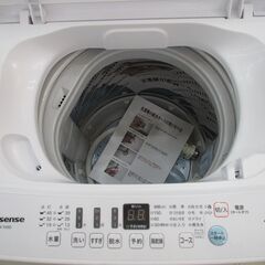 ID:G977562 ハイセンス 全自動洗濯機4．5k