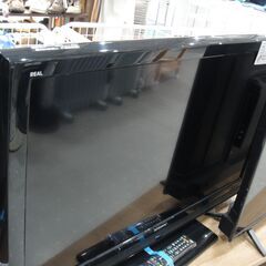 三菱　2010年　40型テレビ　REAL　LCD-40MXW40...