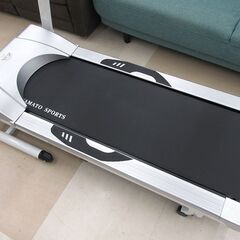 YAMATO ヤマトヒューマン スマートランナー トレミル　TR-2100 ランニングマシン/ルームランナー