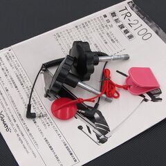 YAMATO ヤマトヒューマン スマートランナー トレミル　TR-2100 ランニングマシン/ルームランナー