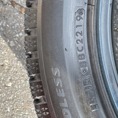 ＢＳ　スタッドレス225/50Ｒ17 ＶＲＸ２