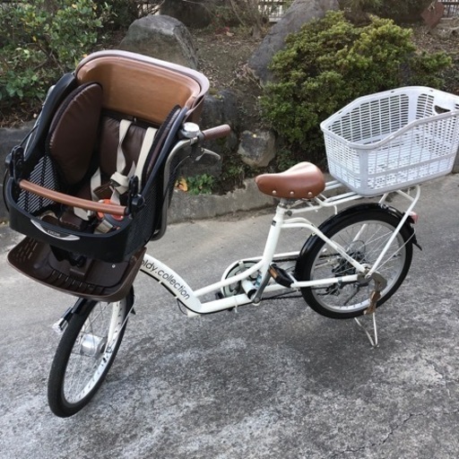 子供のせ自転車 20インチ 外装6段変速 オートライト 前子供乗せ自転車20インチオートライト6段変速