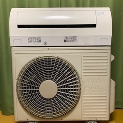 お買得❗️17畳まで❗️取付込❗️TOSHIBAエアコン