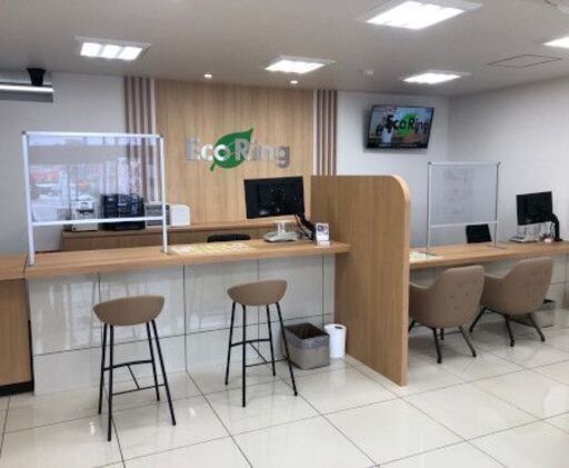 京都府宇治市でルイ ヴィトンなどのブランド品や不用品買取なら 感動買取の エコリング へ 株式会社エコリング 小倉の不用品買取の無料広告 無料掲載の掲示板 ジモティー