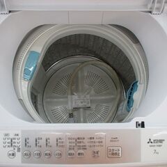 ID:G984657 三菱 全自動洗濯機7k