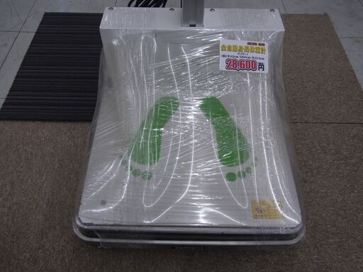 千葉県富里市 リサイクルショップ セコンドハンド YAMATO 全自動身長体重計 IOH-1 税込￥28,600-
