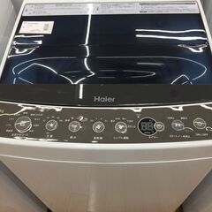 【トレファク鶴ヶ島店】Haier　全自動洗濯機　　4.5kg　