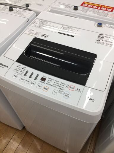 【トレファク鶴ヶ島店】Hisense　全自動洗濯機　5.5kg　訳アリ品