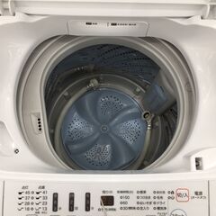 【トレファク鶴ヶ島店】Hisense　全自動洗濯機　5.5kg　訳アリ品