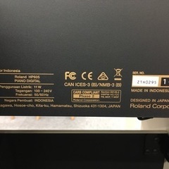 i421  Roland HP605GP-WHS 2016年製　ローランド　電子ピアノ