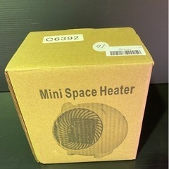 【取引終了】Mini Space Heater ① 