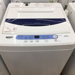 【トレファク鶴ヶ島店】YAMADA電気PB 全自動洗濯機 5.0kg