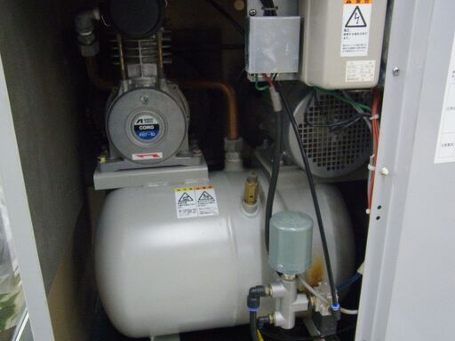 千葉県富里市 リサイクルショップ セコンドハンド アネスト岩田 オイル