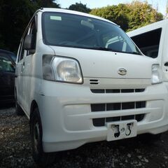 神奈川県 横須賀市の中古車 ジモティー