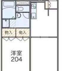 東海道本線 湯河原駅 徒歩8分・設備充実・敷金ゼロ