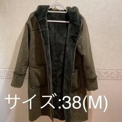 コート　カーキ　フード付き