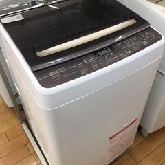 【トレファク鶴ヶ島店】Hisense 全自動洗濯機 8.0kg