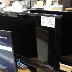 ソニー　32型テレビ　2017年　KJ-32W730E　【モノ市...