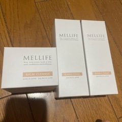 【ネット決済】【限界価格】MELLIFEの化粧品