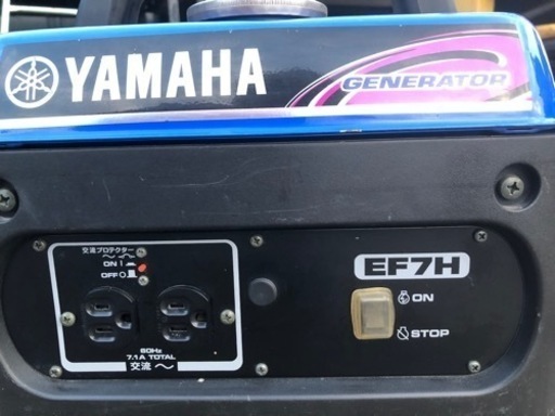 発電機　YAMAHA  EF7H