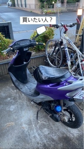ライブディオ