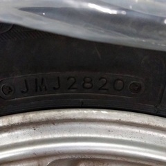 VRX 155/65R14
