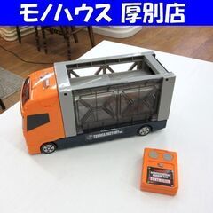 トミカ リモコンキャリアカー 8台収納 TOMICA FACTO...