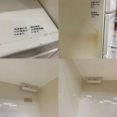 【愛品館 江戸川店】シギヤマ家具 キッチンボード 食器棚 ID:151-007223-007