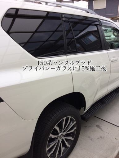 カーフィルム貼ります スモークフィルム ウィンドウフィルム マーシャル 牛田の便利屋の無料広告 無料掲載の掲示板 ジモティー