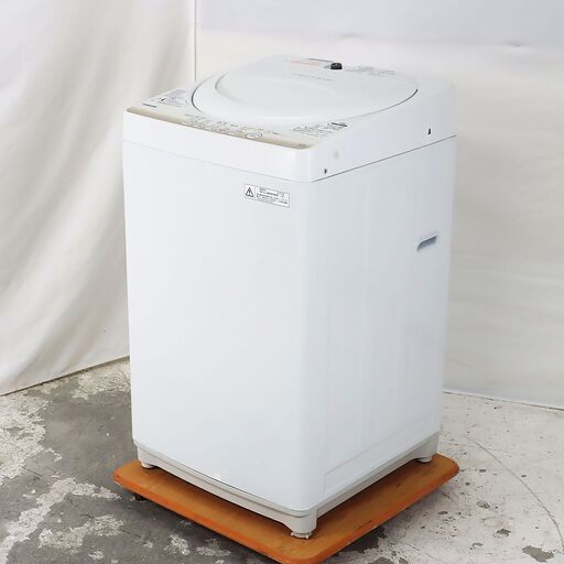 【京都市内は配送＆設置無料】中古 全自動洗濯機 縦型 4.2kg 30日保証 東芝 AW-4S2-W 節水
