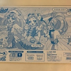 【ネット決済】5/1まで掲載　プリキュア　パズル　80ピース