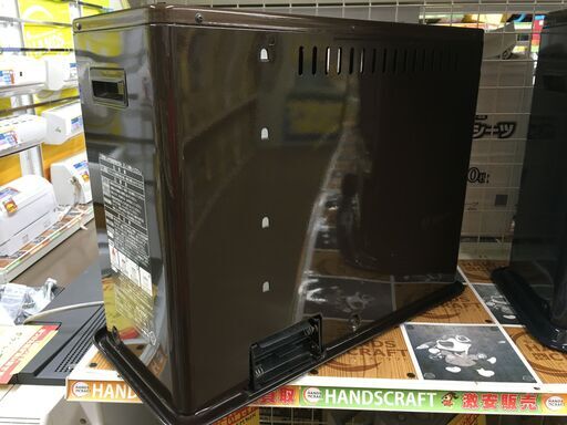 トヨトミ RS-D29D 石油ストーブ 13年製 中古品 トヨトミ RS-D29D 石油ストーブ 13年製 中古品 トヨトミ TOYOTOMI 対流