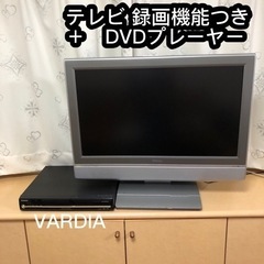 東芝　液晶テレビ　DVDプレーヤー