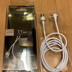 【美品】ELECOM 4K,8K対応 2メートル TVアンテナケーブル