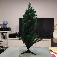 【ネット決済】雀の宮辺りの方 クリスマスツリー90cm