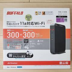 バッファロー 無線LAN親機 ルーター WHR-600D