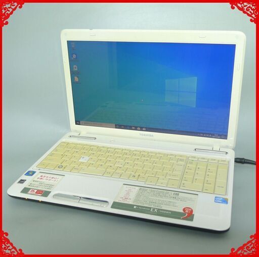 即使用可 ホワイト ノートパソコン 中古良品 15.6型 東芝 dynabook EX/56MWH Core i3 4GB DVDマルチ 無線LAN Wi-Fi Windows10 Office