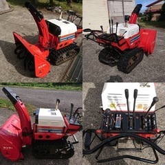 YSRAの中古が安い！激安で譲ります・無料であげます｜ジモティー 