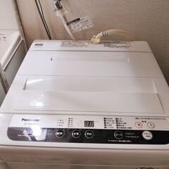 【ネット決済】洗濯機 5kg Panasonic 2018年製
