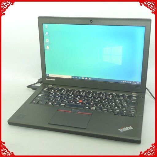 高速SSD 美品 ノートパソコン 12.5型 Lenovo レノボ ThinkPad X250 第5 ...