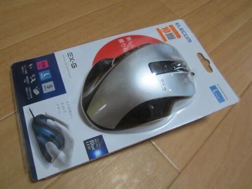 マウス 新品未使用有線激安価格 オレンジ 鳴子北のその他の中古あげます 譲ります ジモティーで不用品の処分