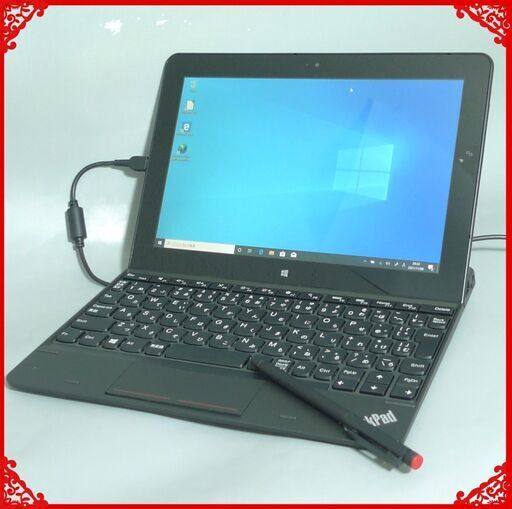 中古美品 タブレット 超高速SSD 10.1型ワイド Lenovo レノボ ThinkPad 10 Atom 4GB 無線 WiFi Bluetooth webカメラ Windows10 Office