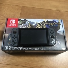 ニンテンドースイッチ モンスターハンターライズ スペシャルエディション